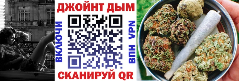 Все наркотики Великий Новгород АМФ  Псилоцибиновые грибы  ГАШИШ  Конопля  Метадон  Меф  Cocaine 