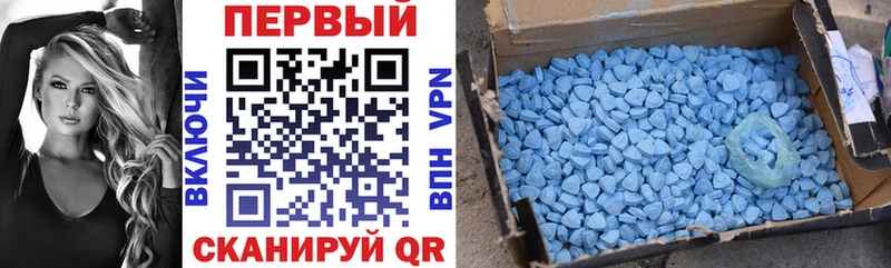 АМФЕТАМИН Premium Великий Новгород