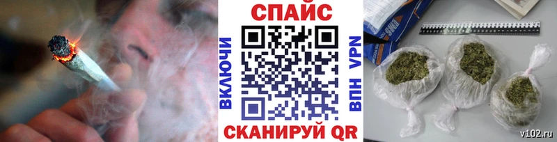 БУТИРАТ жидкий экстази  Великий Новгород 