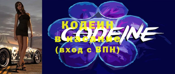 экстази Медногорск