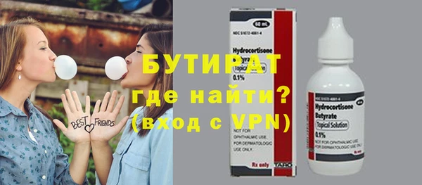 ешки Медвежьегорск