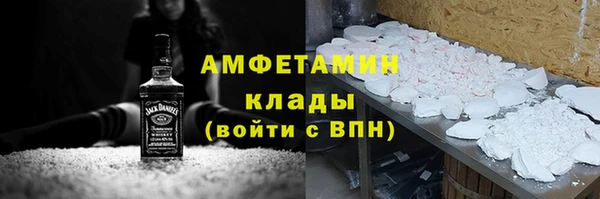 героин Абдулино