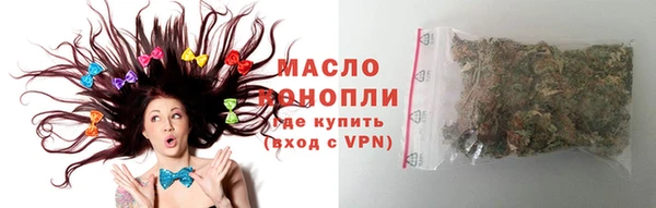 таблы Абаза