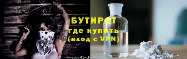 кокаин Мегион