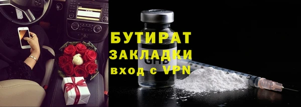 героин Абдулино