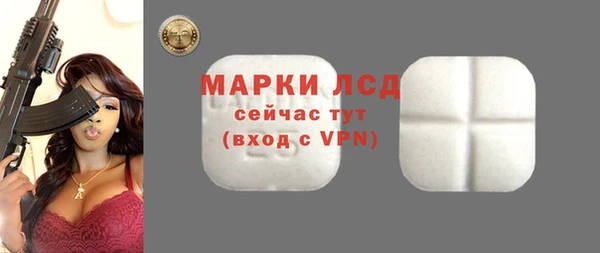 кокаин Мегион
