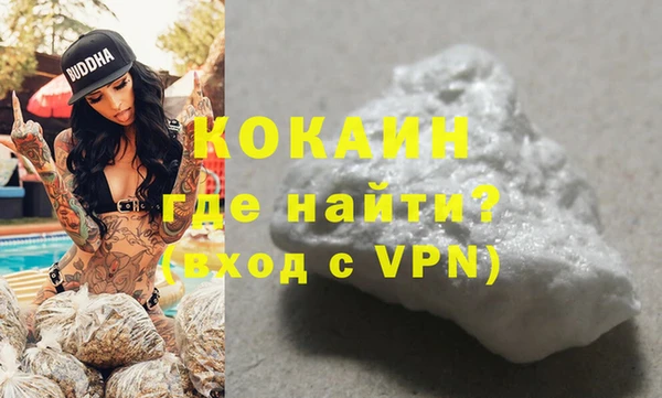 героин Абдулино