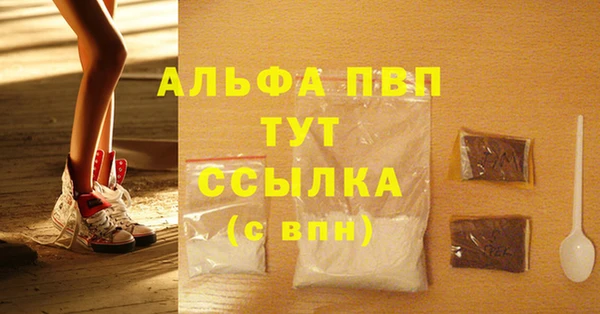 кокаин Мегион