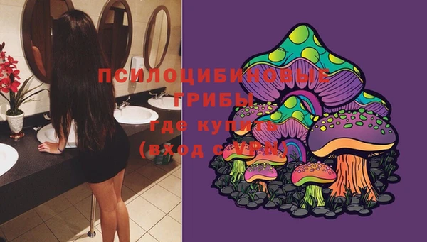 героин Абдулино