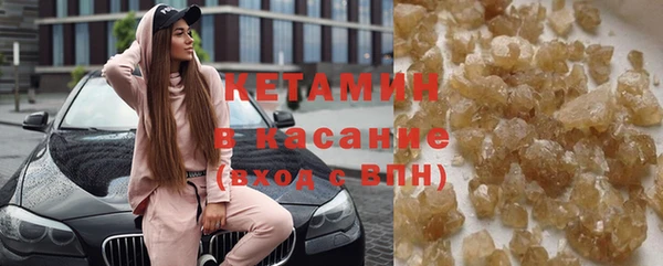 таблы Абаза