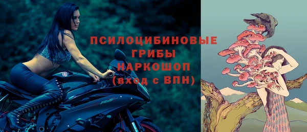 героин Абдулино