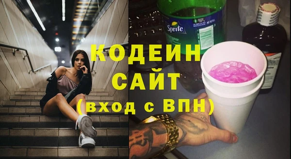 ешки Медвежьегорск